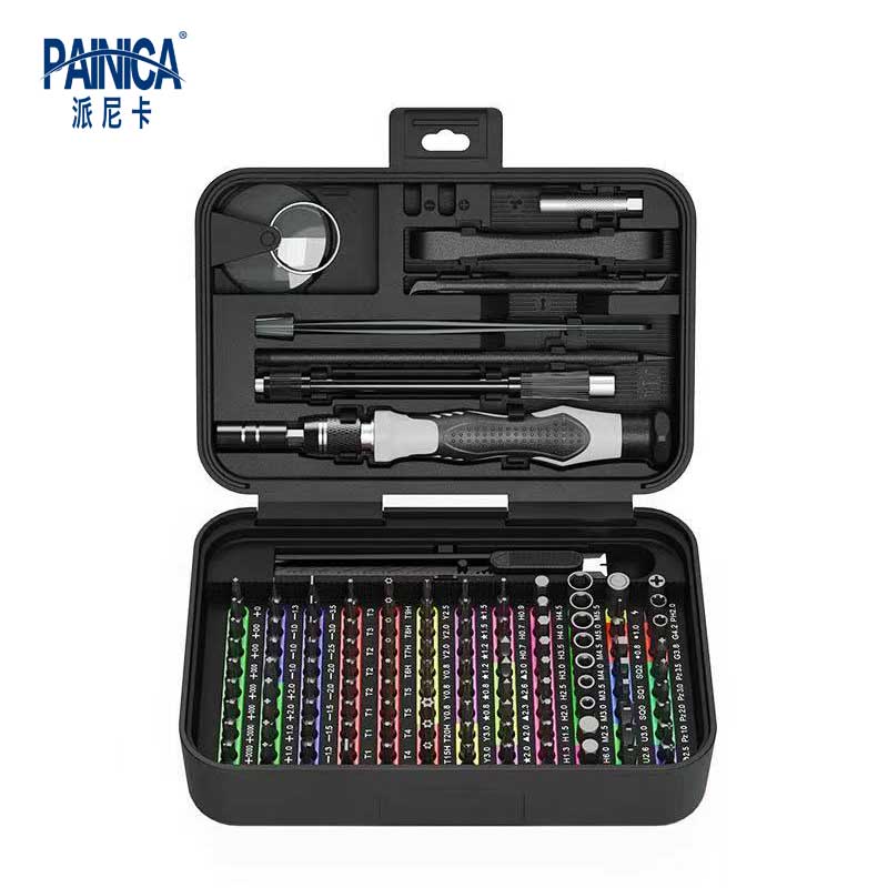 Drone Kit Build Yourself - 132 in 1 Precision Screwdriver Set