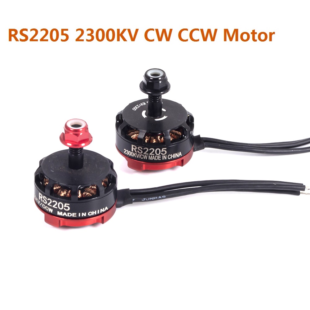 RC RS2205 2205 2300KV CW CCW B - مراجعة Drone Kit Vtol وسعره