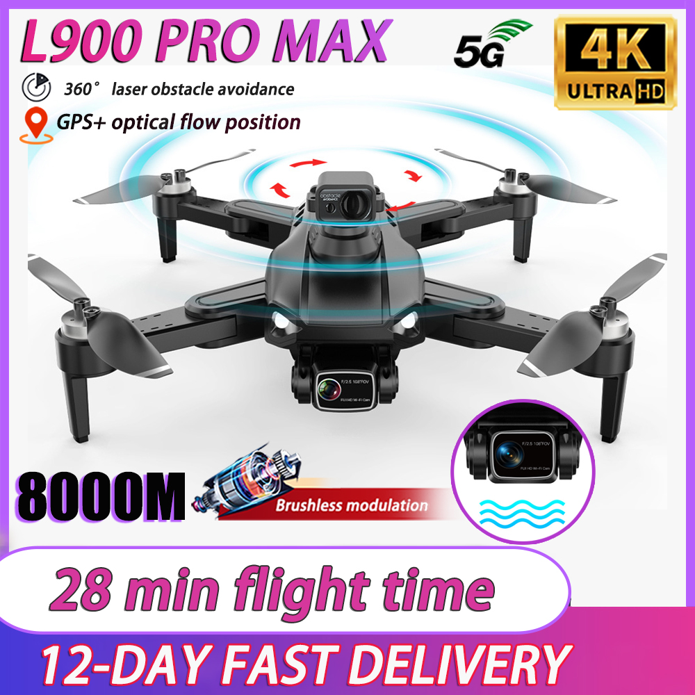 L900/L200 Pro MAX Professional - مراجعة Drone Kit Vtol وسعره