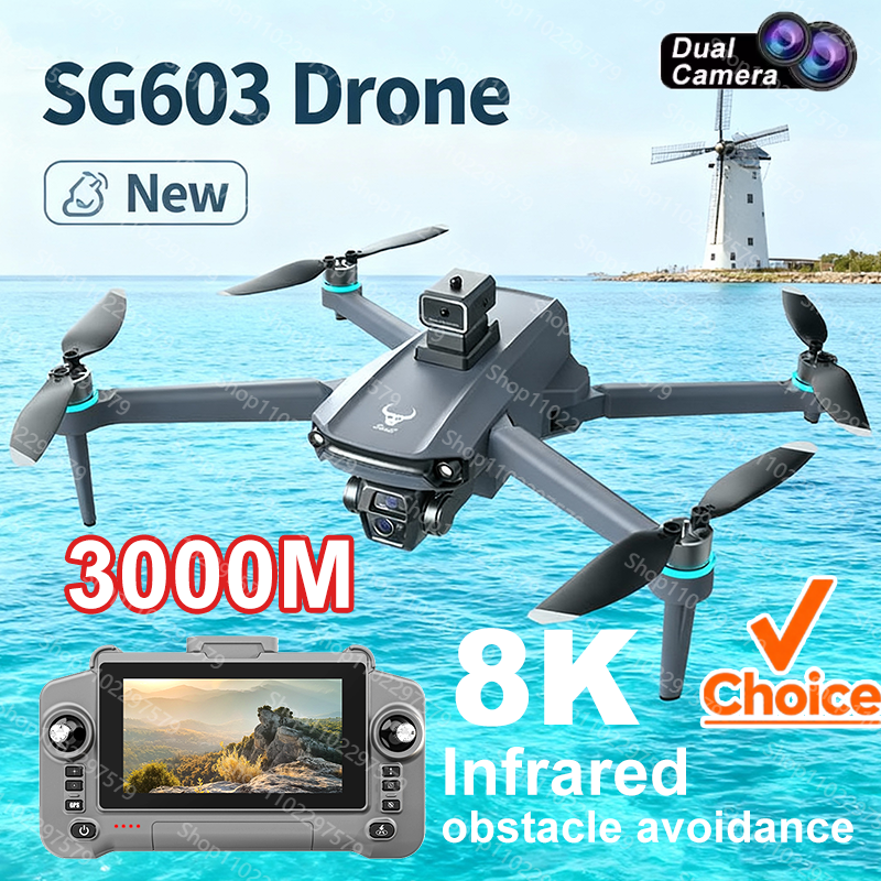New Brushless Power SG603PRO D - مراجعة Drone Kit Long Range وسعره