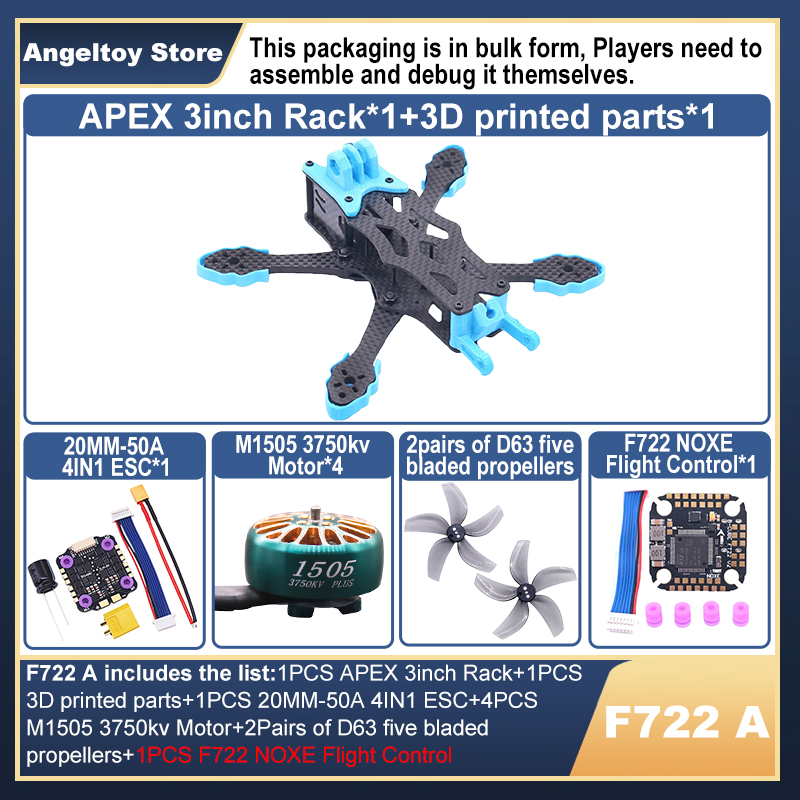 B-CUBE APEX 3inch FPV Drone Fr - مراجعة Drone Kit Octocopter وسعره