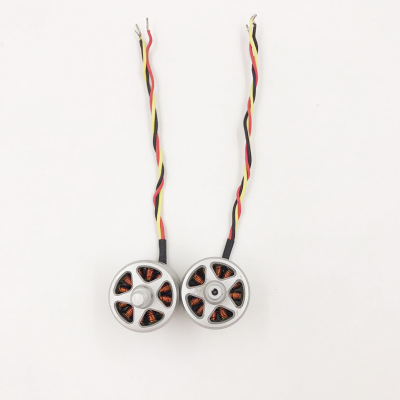 New 2312A 800kv Brushless Moto - مراجعة Drone Kit Professional وسعره