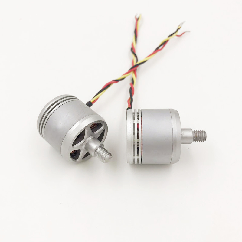 New 2312A 800kv Brushless Moto - مراجعة Drone Kit Professional وسعره