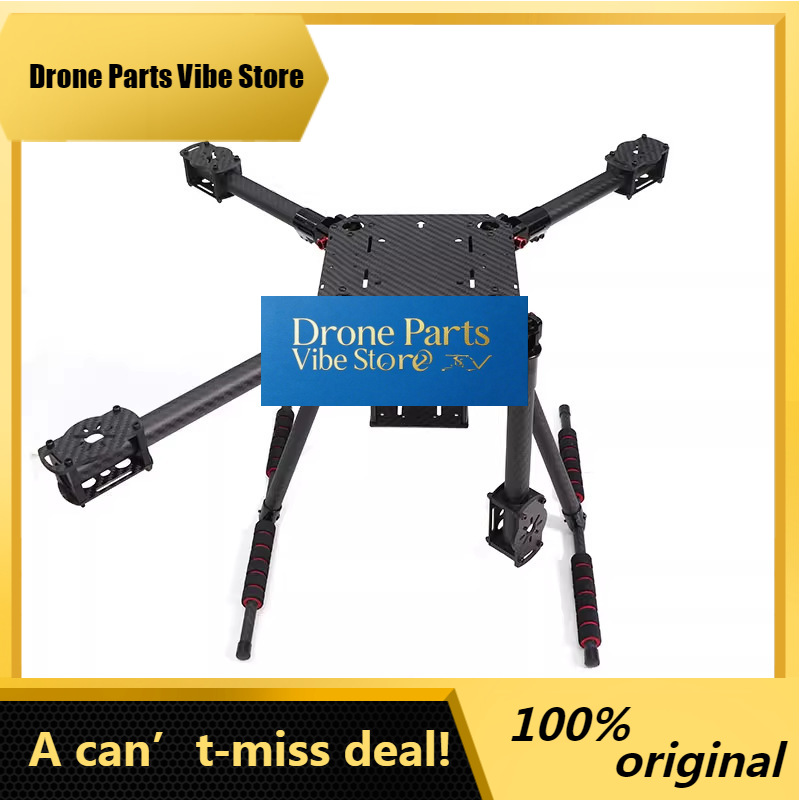 DParts1Carbon Fibre Hardware V - مراجعة Drone Kit Vtol وسعره