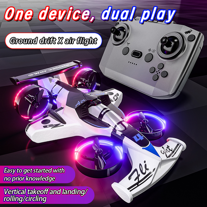 2in1 Mini Drone Air-Ground Fly - مراجعة Drone Kit Professional وسعره