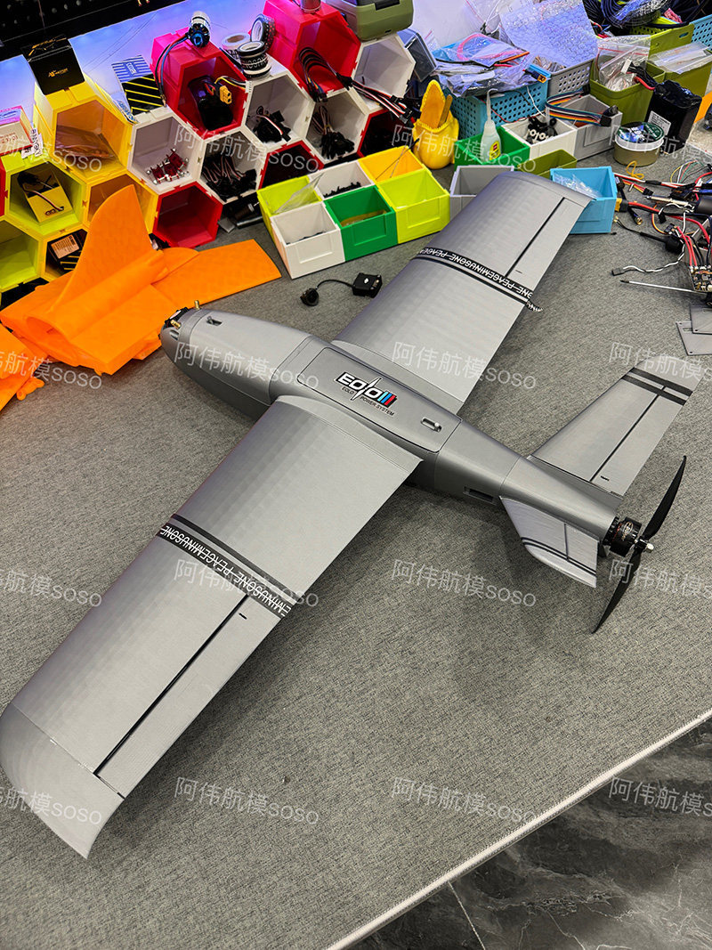 Boio Fpv Rc Fixed Wing Airplan - مراجعة Drone Kit Beginner وسعره